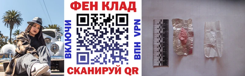 АМФ 98%  Волгоград 