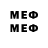 Марки NBOMe 1,8мг Impose Inc