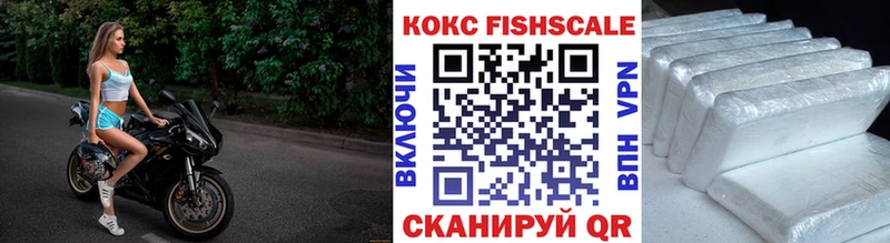 kraken ССЫЛКА  купить  цена  Волгоград  COCAIN Перу 