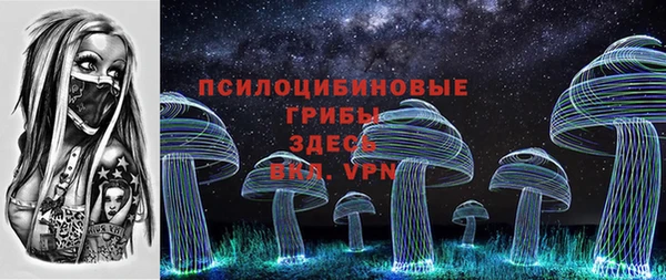 наркотики Аркадак