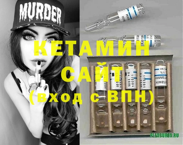 ГАЛЛЮЦИНОГЕННЫЕ ГРИБЫ Армянск