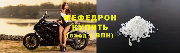 apvp Арсеньев