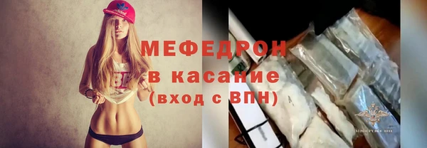 наркотики Аркадак