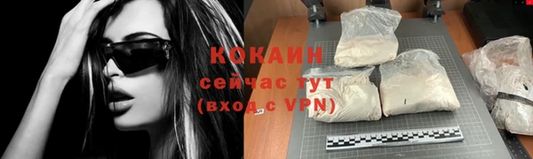 наркотики Аркадак