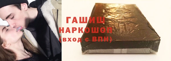 наркотики Аркадак