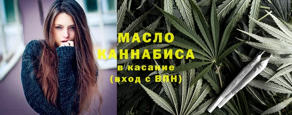 ГАЛЛЮЦИНОГЕННЫЕ ГРИБЫ Армянск