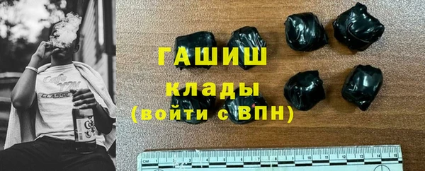 apvp Арсеньев