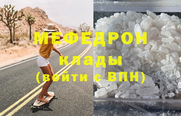 apvp Арсеньев