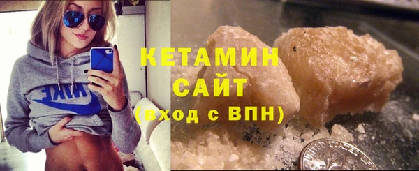 apvp Арсеньев