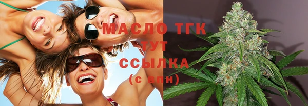 apvp Арсеньев