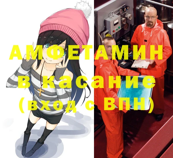 наркотики Аркадак