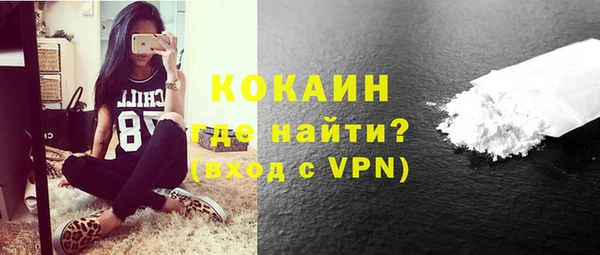 apvp Арсеньев