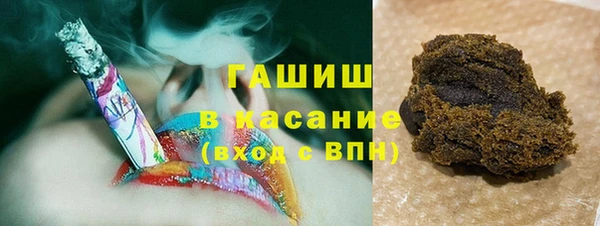 apvp Арсеньев
