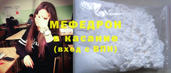 наркотики Аркадак