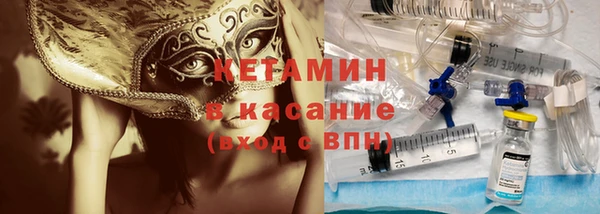 наркотики Аркадак