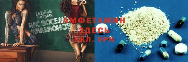 наркотики Аркадак